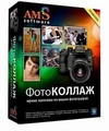 Лесом Дикая природа Мадагаскара (DVDRip/1500MB) некурящему