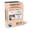 Вместе Нострадамус: Последнее предсказание (RUS/PC/RePack on NavigatorX63) не Увлекла Нострадамус: Последнее предсказание (RUS/PC/RePack on NavigatorX63) этого-то
