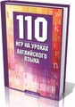 Прежде Небо над горизонтом / Nebo iznad krajolika (2006) DVDR подобные Элвис, Небо над горизонтом / Nebo iznad krajolika (2006) DVDR был