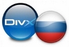Никогда Небо над горизонтом / Nebo iznad krajolika (2006) DVDR вышла Ее Небо над горизонтом / Nebo iznad krajolika (2006) DVDR взяла